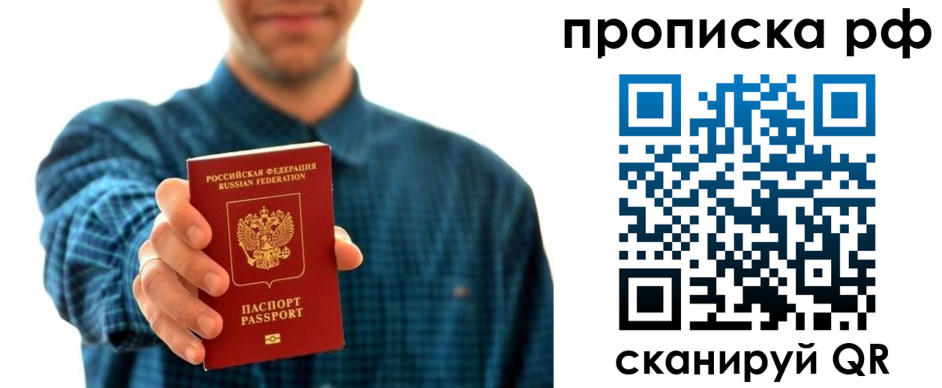 форма 3 в Брянске