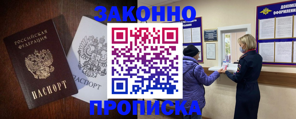 форма 3 в Брянске